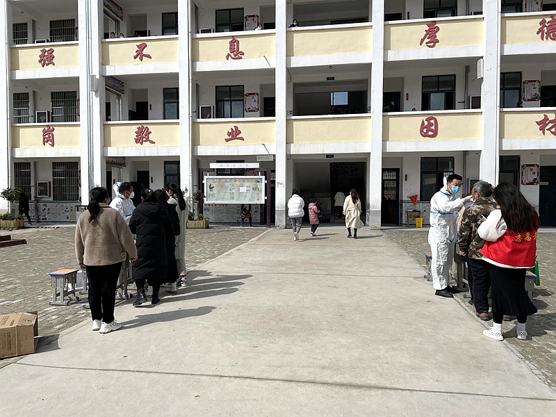 图片2.jpg 图片2.jpg