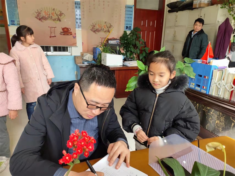 微信图片_20220324110310.jpg 微信图片_20220324110310.jpg