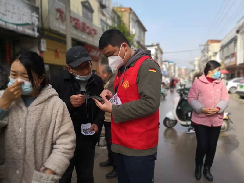 图片2.png 图片2.png