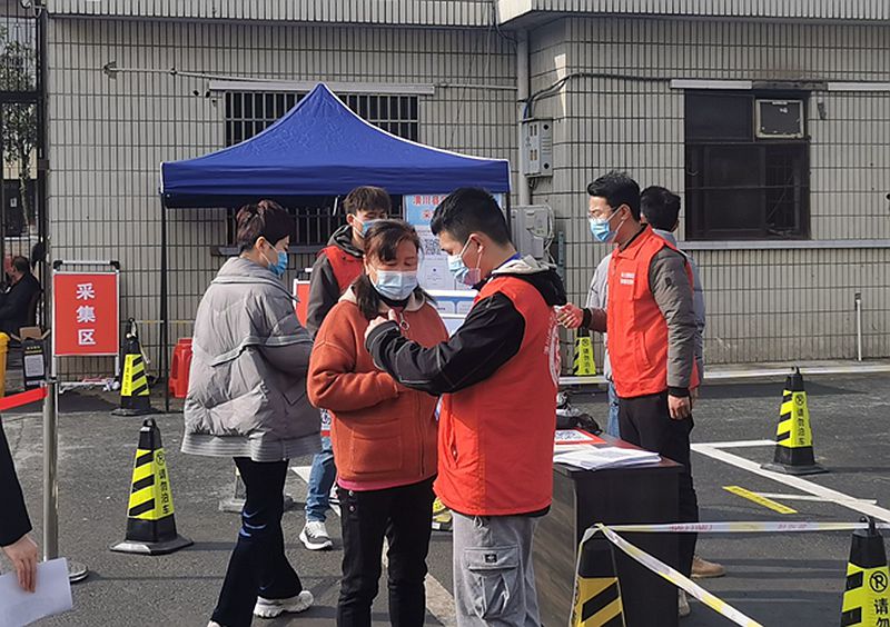 图片1.jpg 图片1.jpg