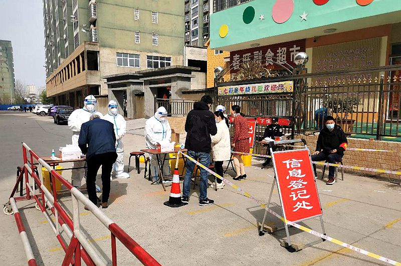 图片5.jpg 图片5.jpg