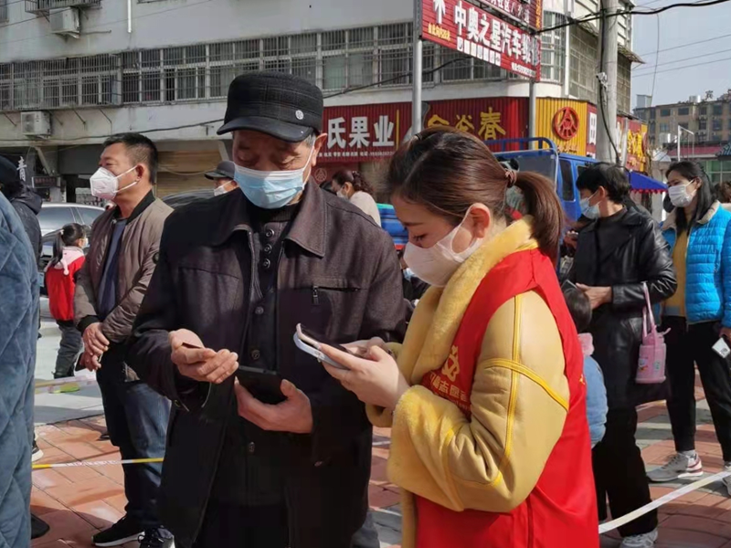 图片34.png 图片34.png