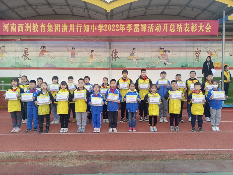 微信图片_20220328155609.jpg 微信图片_20220328155609.jpg