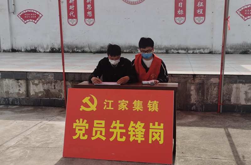 微信图片_202204011746392.jpg