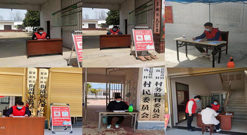 图片6.png 图片6.png