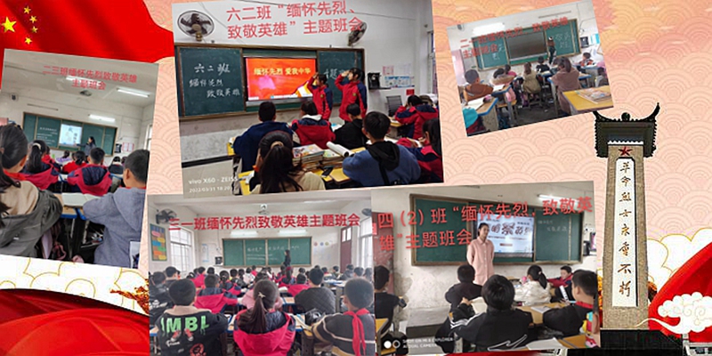 图片1.jpg 图片1.jpg