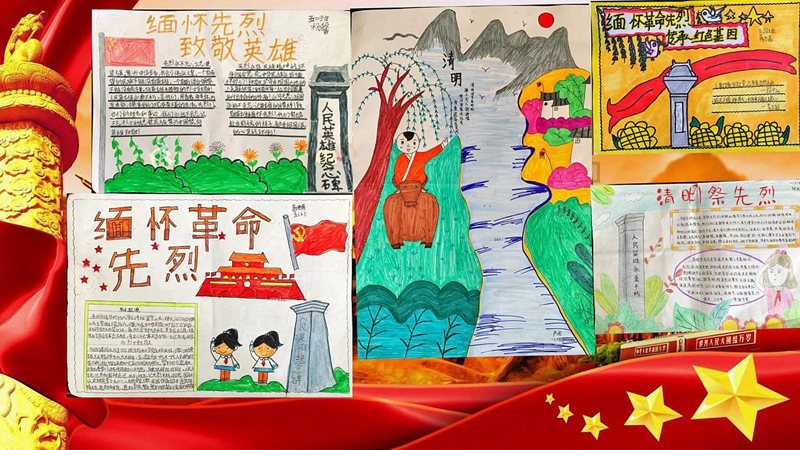 图片2.jpg 图片2.jpg