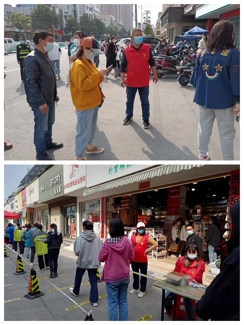 图片1.jpg 图片1.jpg