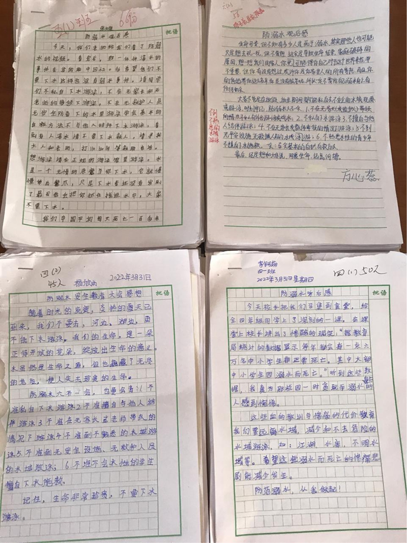 图片3.jpg 图片3.jpg