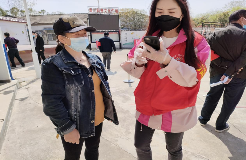 图片15.png 图片15.png