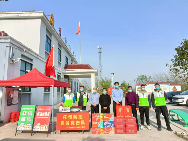 图片4.png 图片4.png