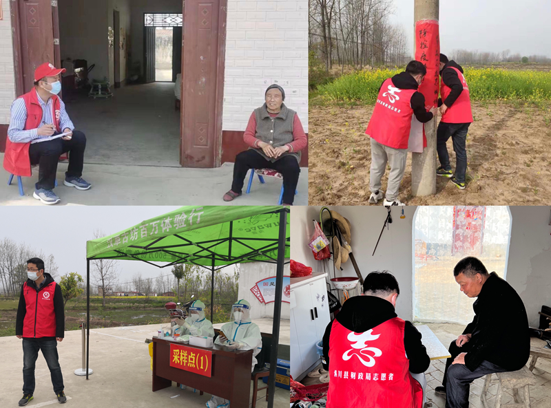 图片18.png 图片18.png