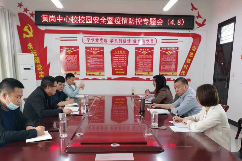 微信图片_20220303151423.jpg 微信图片_20220303151423.jpg