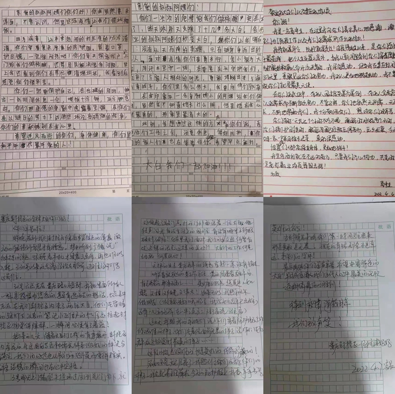 75612F7D-F285-4D93-A7DA-15269743C726_L0_001.JPG