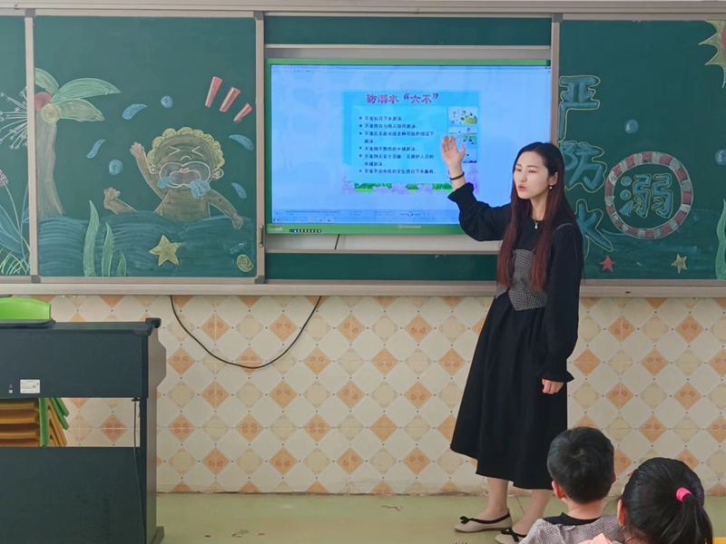 微信图片_20220409094916.jpg 微信图片_20220409094916.jpg