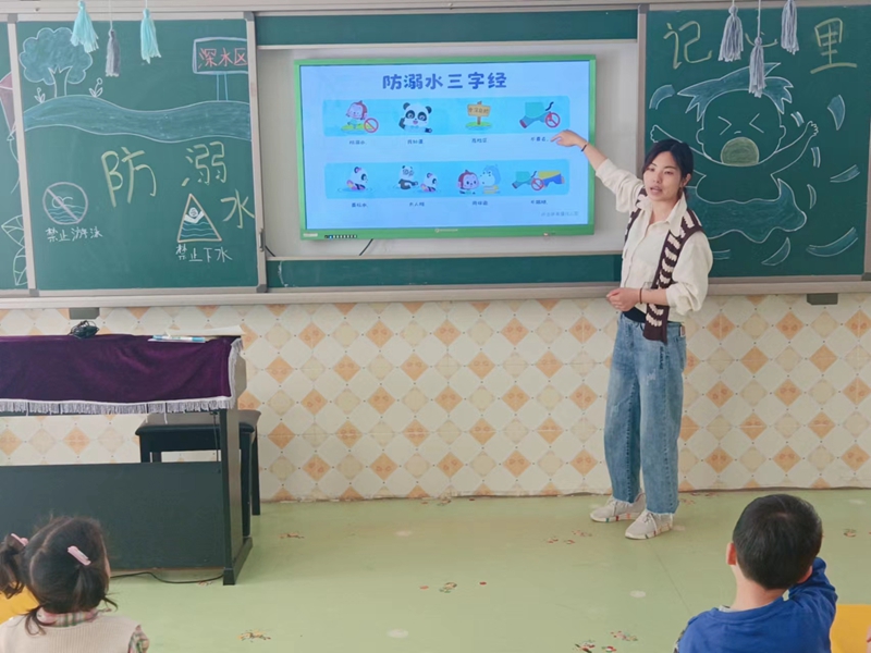 微信图片_202204090949166.jpg 微信图片_202204090949166.jpg