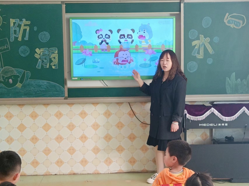 微信图片_202204090949167.jpg 微信图片_202204090949167.jpg