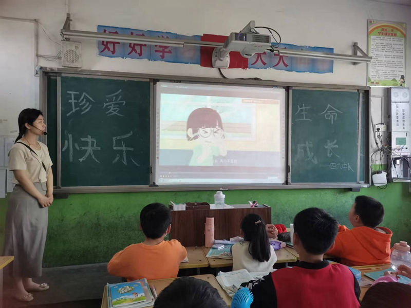 微信图片_20220409103935.jpg
