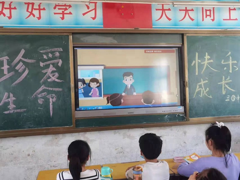 微信图片_20220409104103.jpg