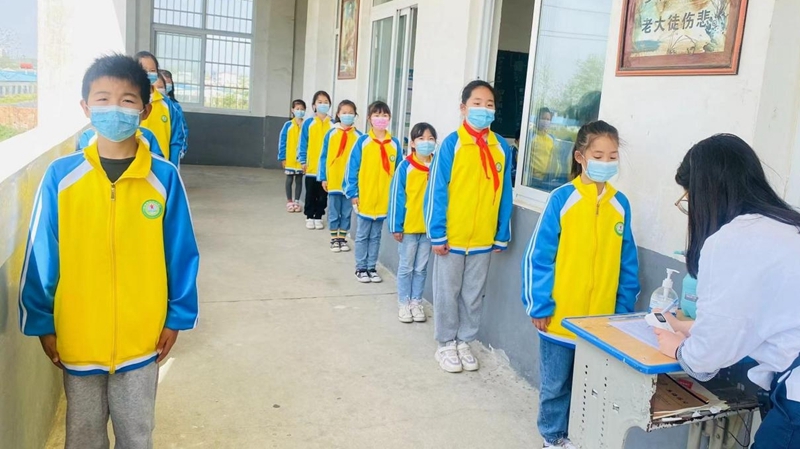 图片3.jpg