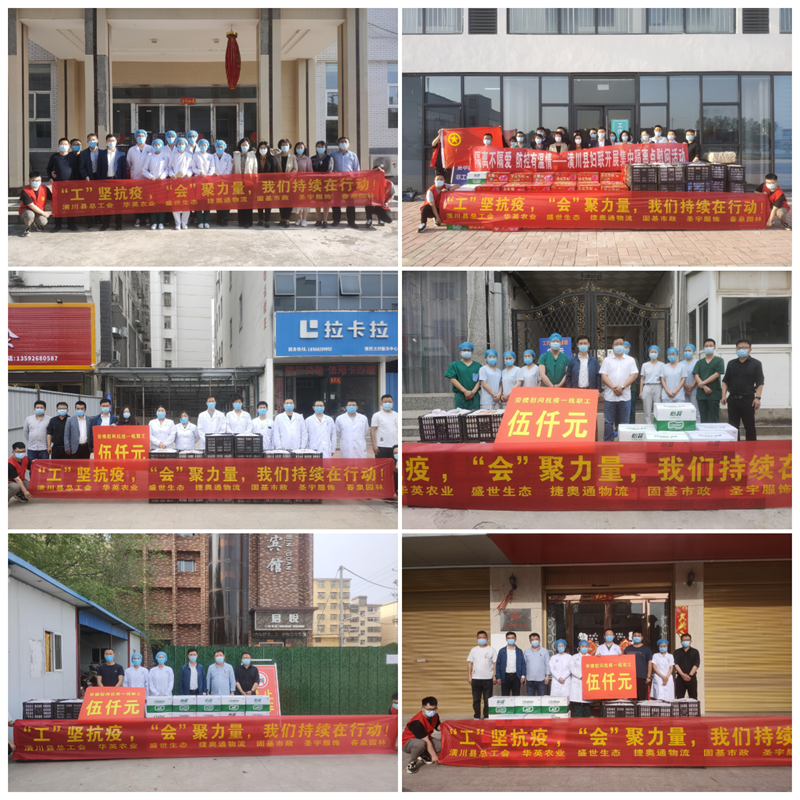 WPS图片拼图4.9.png