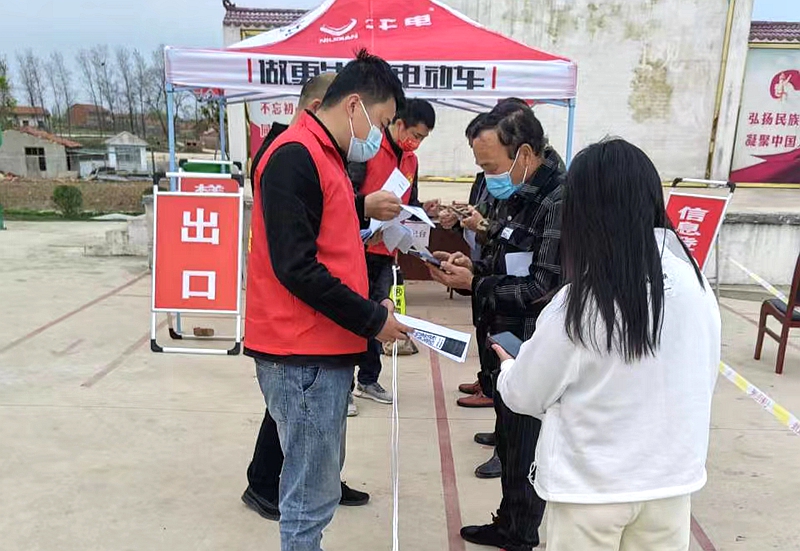 图片3.jpg 图片3.jpg