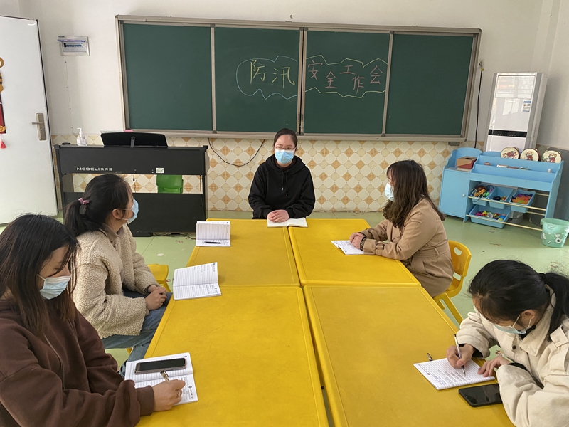 微信图片_20220331125842.jpg 微信图片_20220331125842.jpg