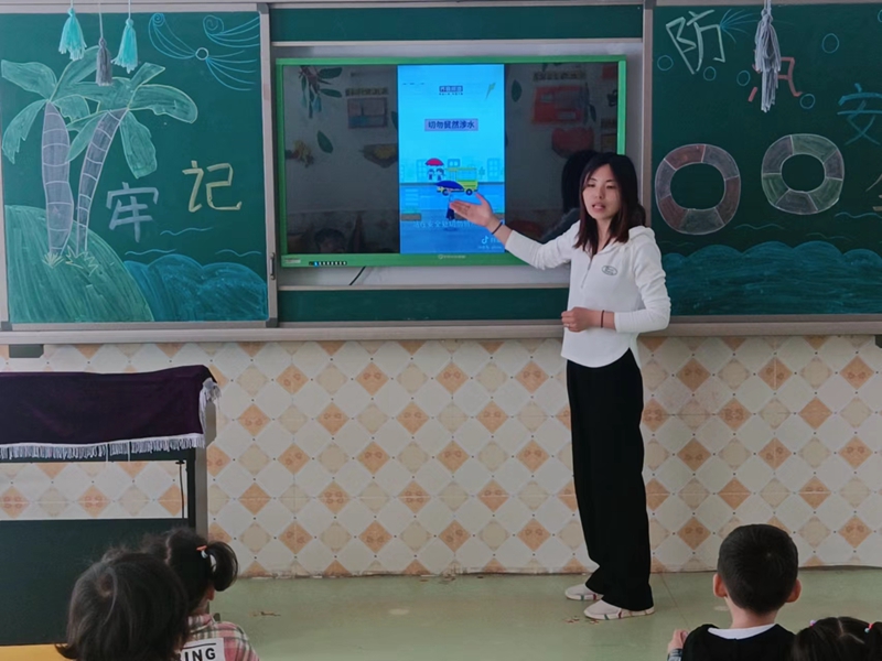 微信图片_202204110908102.jpg 微信图片_202204110908102.jpg