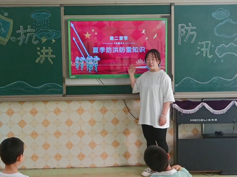 微信图片_202204110908103.jpg 微信图片_202204110908103.jpg