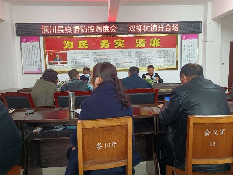 图片2.jpg