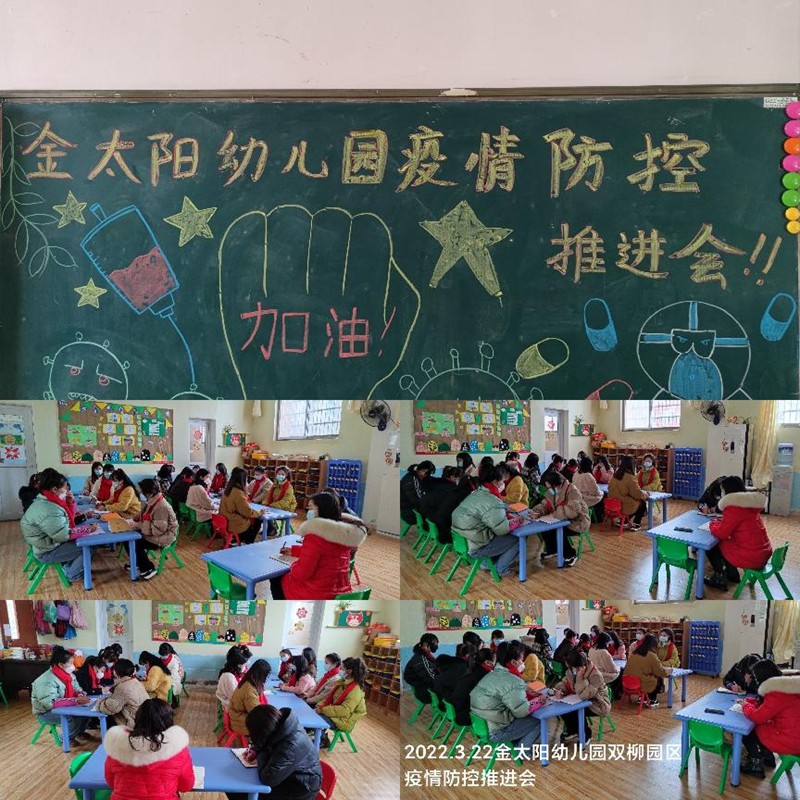 图片4.jpg