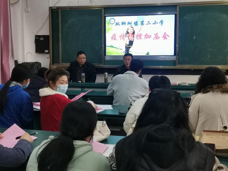 图片3.jpg