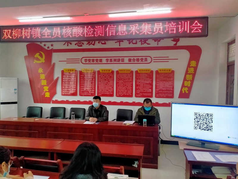 图片6.jpg 图片6.jpg