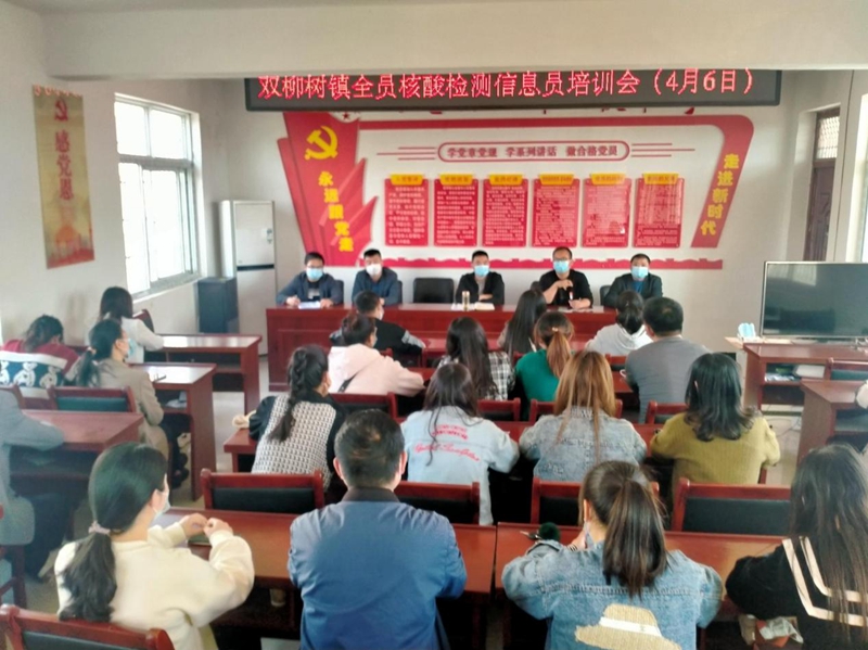 图片7.jpg 图片7.jpg