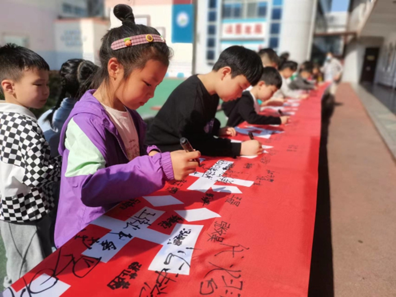 微信图片_202204111127081_编辑.jpg 微信图片_202204111127081_编辑.jpg