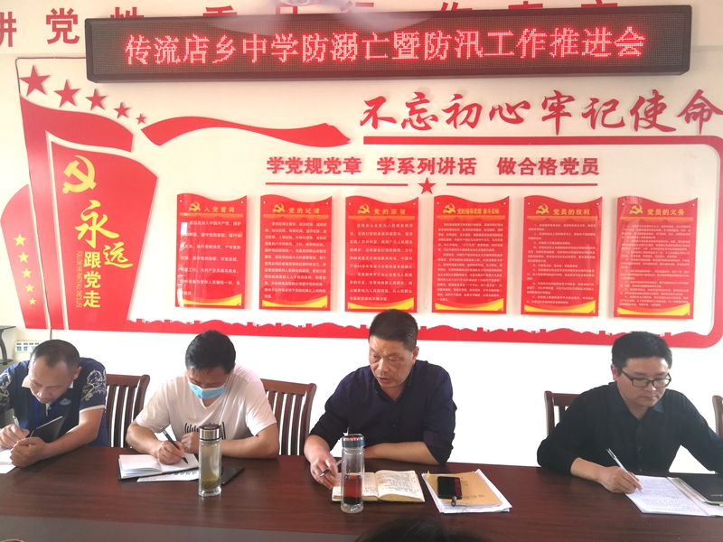 微信图片_20220411165011.jpg 微信图片_20220411165011.jpg
