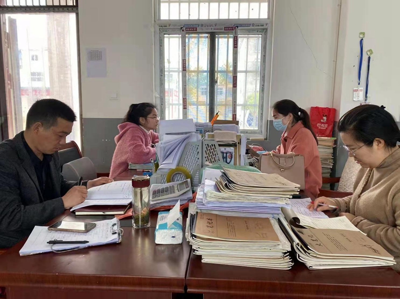 图片4.jpg 图片4.jpg