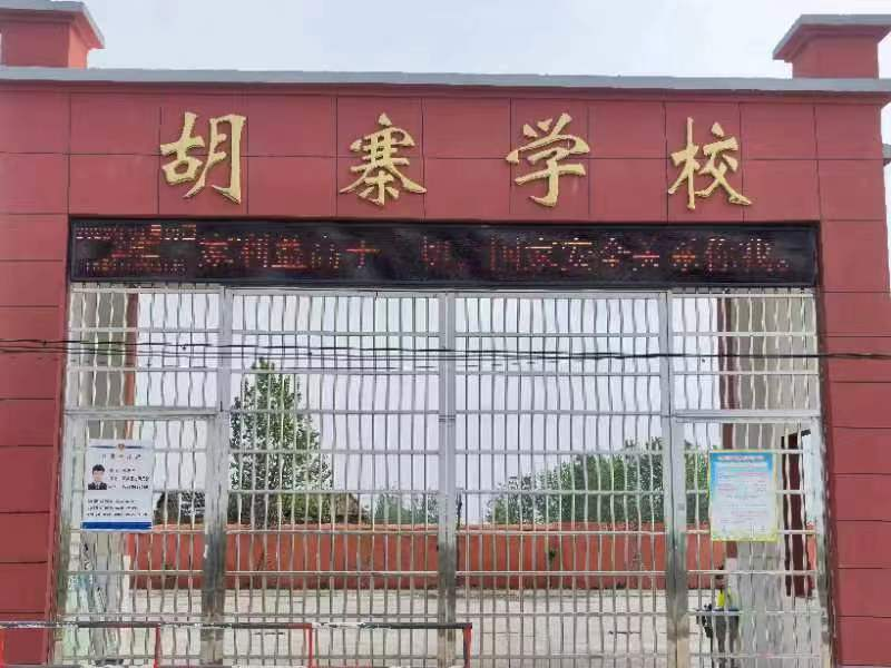 图片23.png 图片23.png