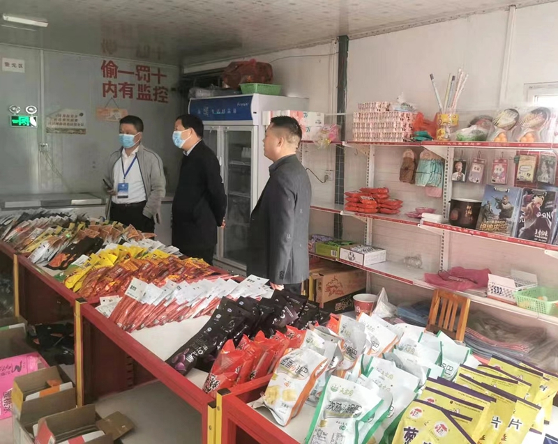 微信图片_202204131917582.jpg 微信图片_202204131917582.jpg