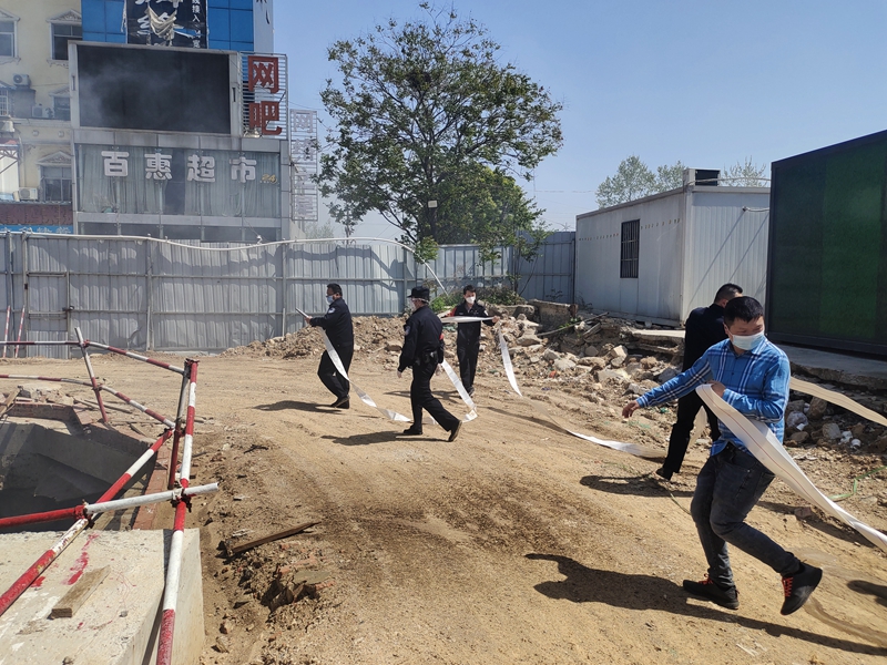 IMG_20220408_110229.jpg IMG_20220408_110229.jpg