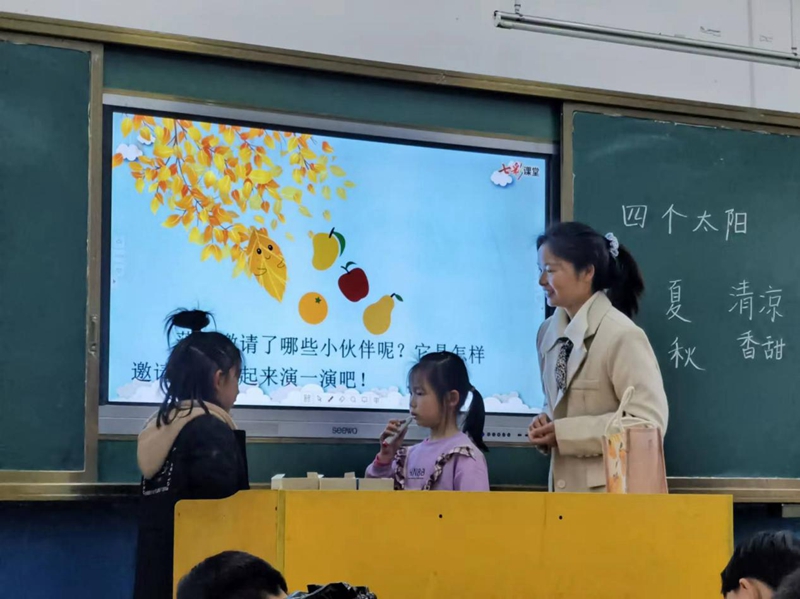 图片2.jpg 图片2.jpg