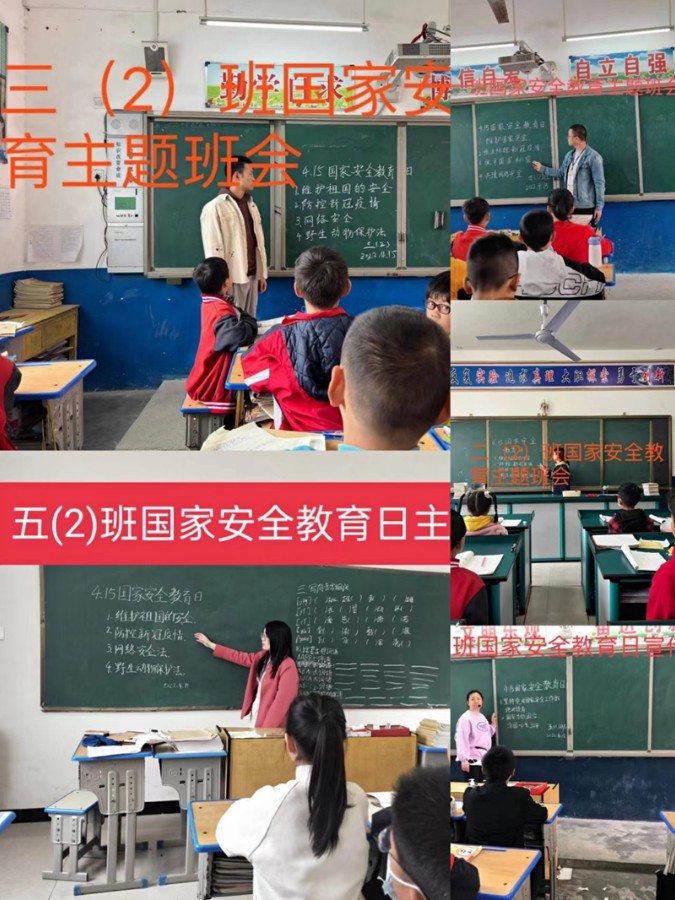 图片3.jpg