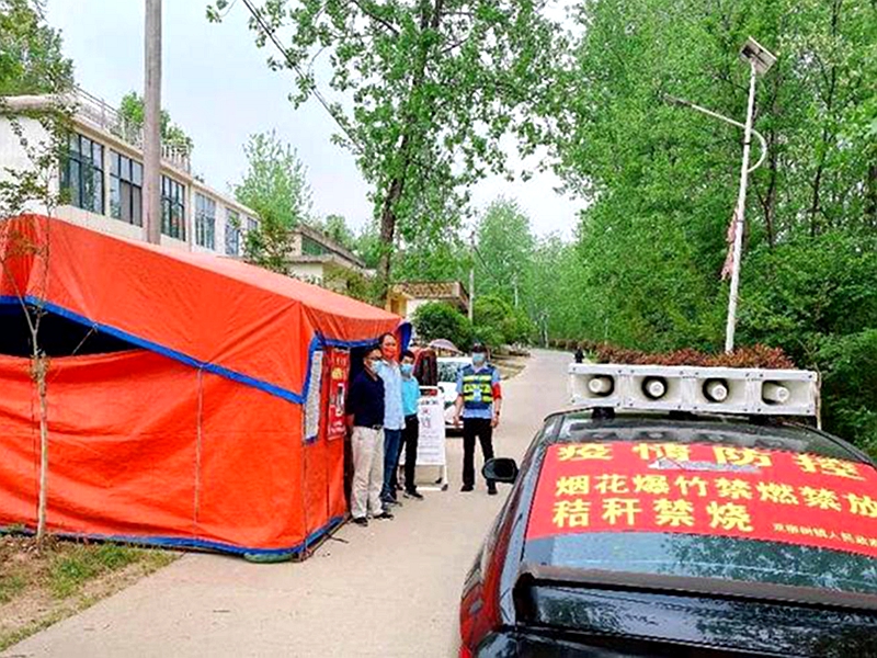 图片4.jpg 图片4.jpg