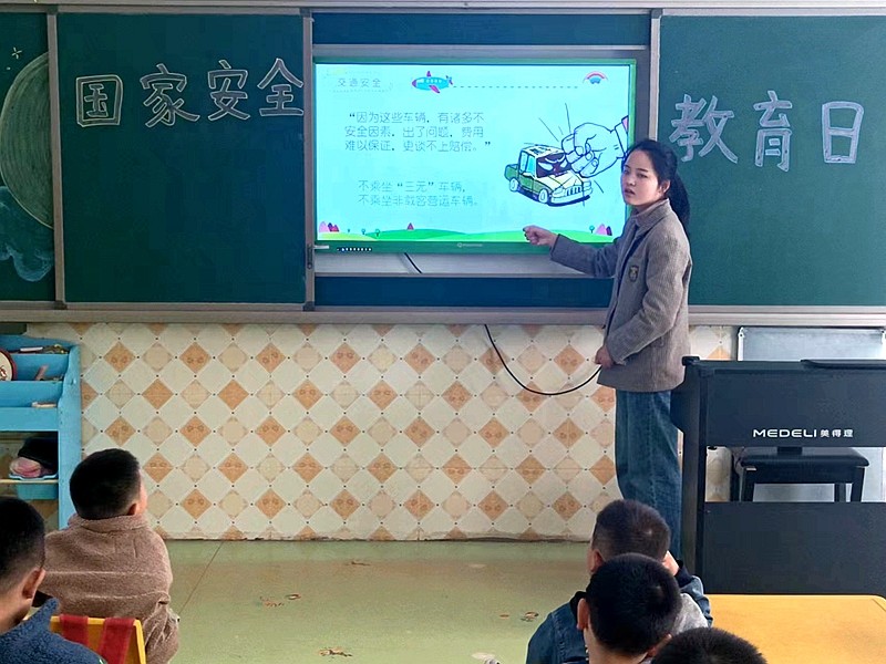 微信图片_20220415144228.jpg