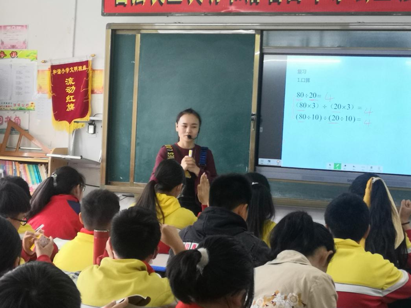 图片20.png 图片20.png