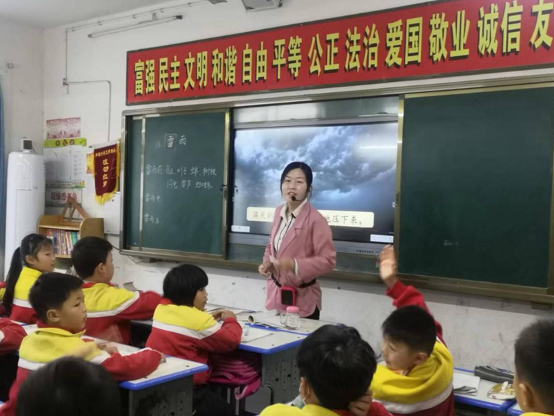 图片23.png 图片23.png