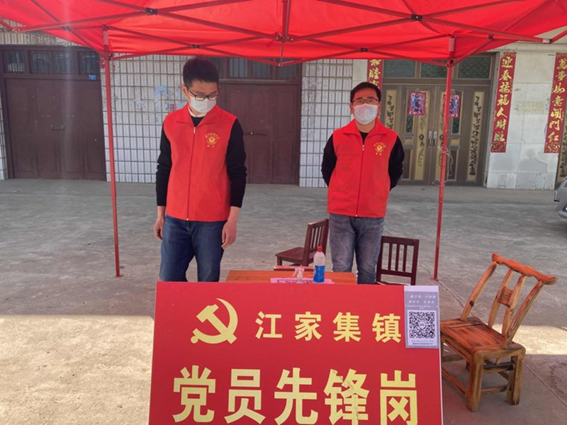 图片28.png 图片28.png