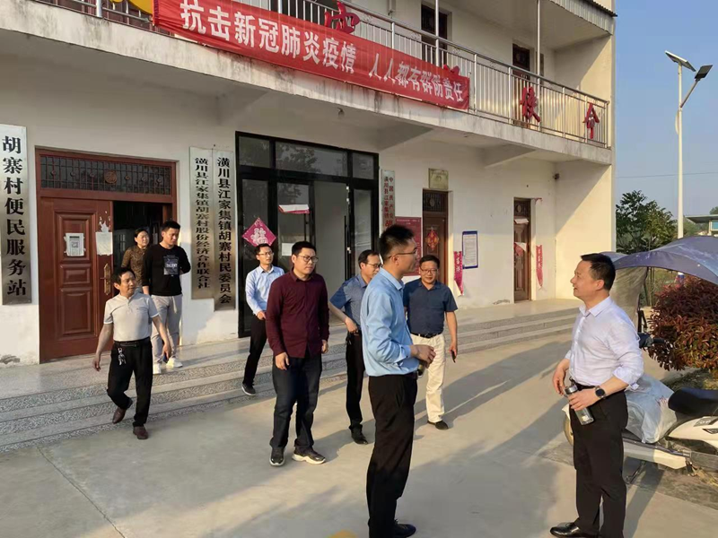 图片30.png 图片30.png