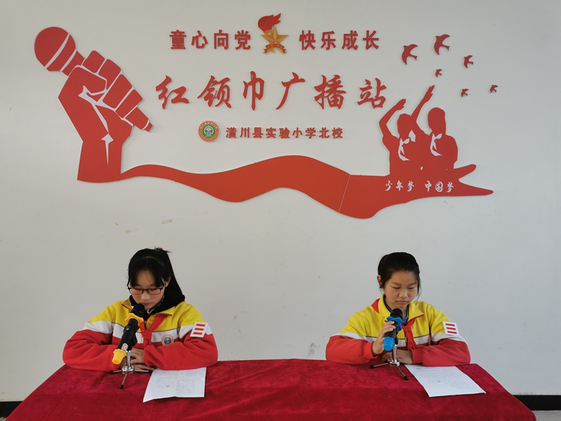 图片73.png 图片73.png