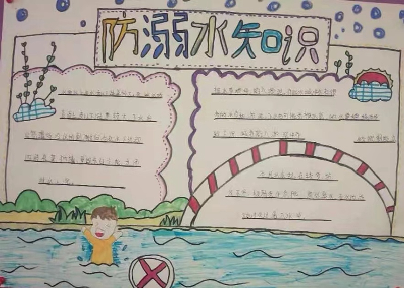 图片74.png 图片74.png